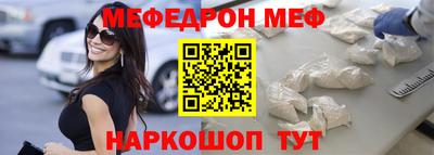 кокс Гусь-Хрустальный