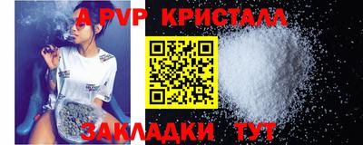 марки lsd Гагарин