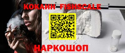 прущие грибы Гатчина