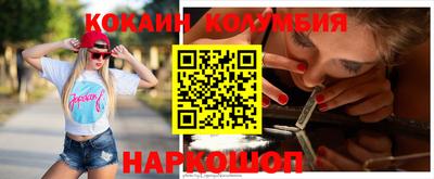 прущие грибы Гатчина