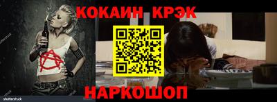 прущие грибы Гатчина