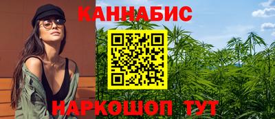 бутират Гай