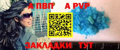 марки lsd Гагарин