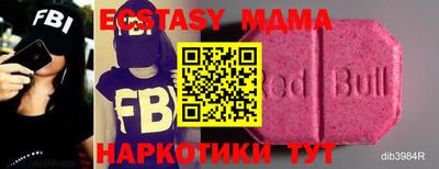 ешки Гусев