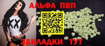 ешки Гусев