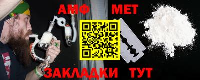 прущие грибы Гатчина