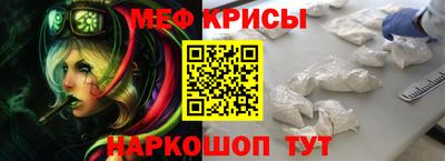 марки lsd Гагарин