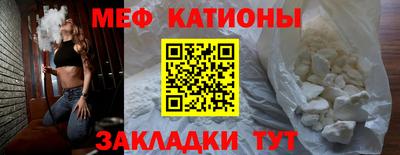 ешки Гусев