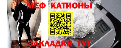 марки lsd Гагарин