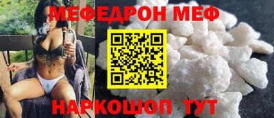 бутират Гай